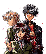 Fushigi Yuugi (c) 1996 Watase Yuu / Shogakukan · TV Tokyo · Studio Pierrot